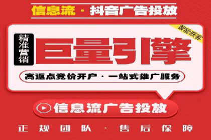 案例解析：SEM代运营服务公司助力企业增长