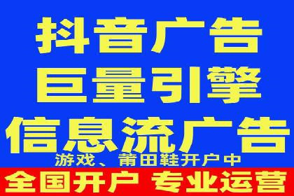 案例研究：SEM竞价培训如何提高广告点击率